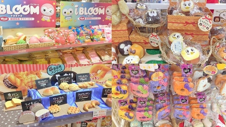 Huge Squishy Find In Kiddyland (Osaka) - Cafe De N, i-Bloom, Disney, Sanrio & Moni Moni Animals