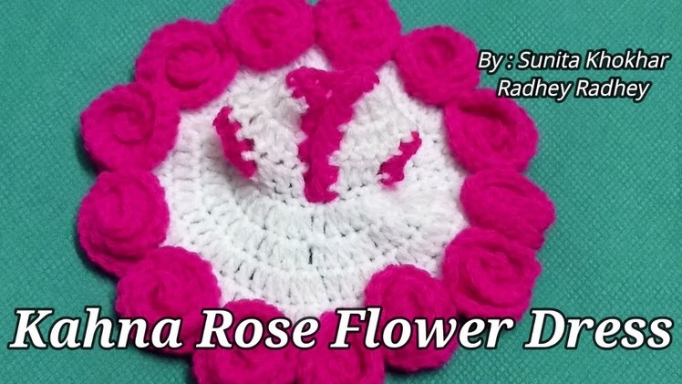 Kahna Rose Flower Dress (लड्डू गोपालजी की ड्रेस).2no size.Radhey Radhey
