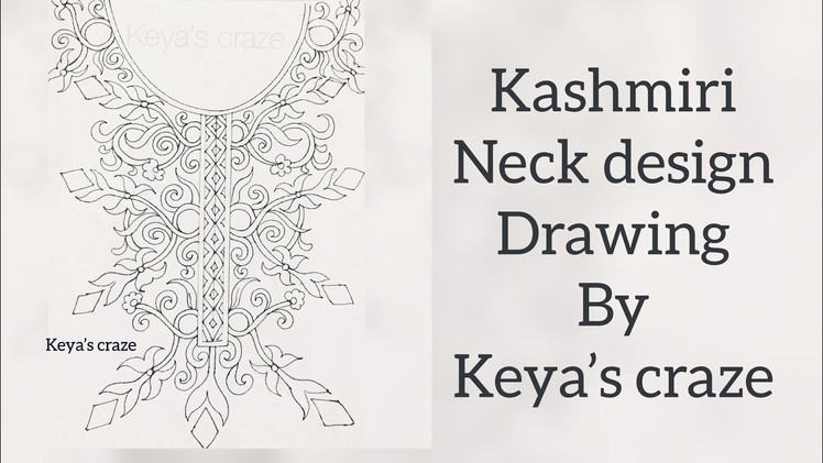 Kashmiri neck design drawing for kameez. kurti | How to draw neck design for kurti | 2018