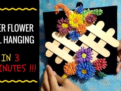 Paper Flower Wall Hanging  | Home decoration idea  | Wall Decoration ideas|DIY Hanging Flower