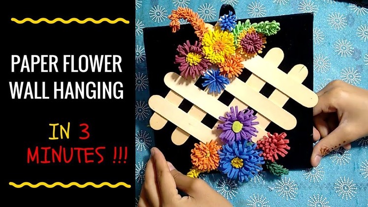 Paper Flower Wall Hanging  | Home decoration idea  | Wall Decoration ideas|DIY Hanging Flower