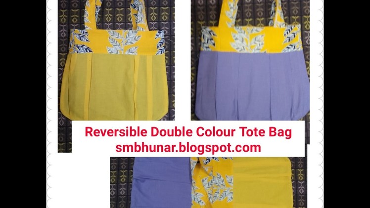 Simple & Easy Reversible Double Colour Tote Bag