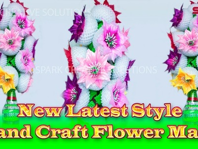 Hand Craft New Style Makeing Flower Never Seen Before By Spark Creative Solutions 2018