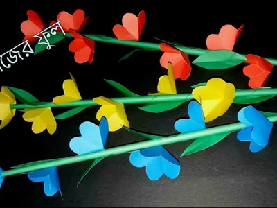 How to make paper flower stick । DIY paper craft । Paper flower stick । Kagojer ful