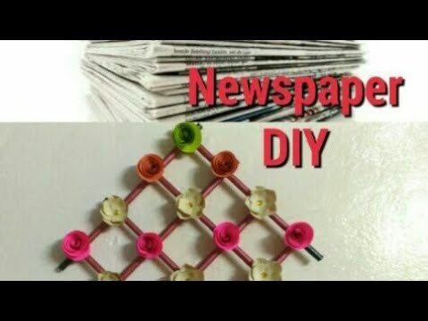 Newspaper Wall Hanging Craft | DIY Best Out Of West