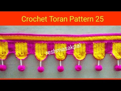 Crochet Toran Pattern 25. वुल से तोरण कैसे बनाये