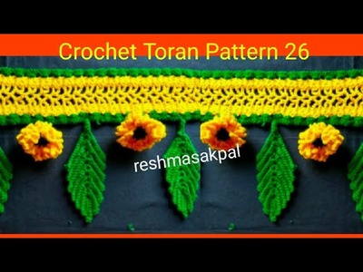 Crochet Toran Pattern 26. वुल से गेंदे के फूल और आम के पत्ते का तोरण कैसे बनाये