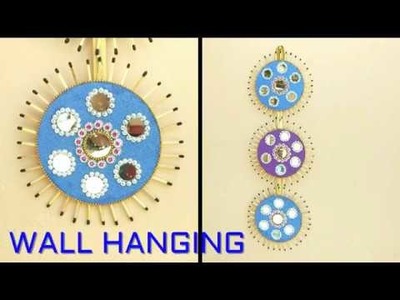 DIY - HOW TO MAKE WALL HANGING TORAN FROM OLD CDS & DVDS | OLD CD REUSE IDEAS FOR WALL HANGING TORAN