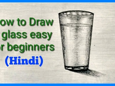 How to Draw a glass of water || Glass kaise bnayen|| Glass drawing|| Gilass|| गिलास का चित्र|| srk