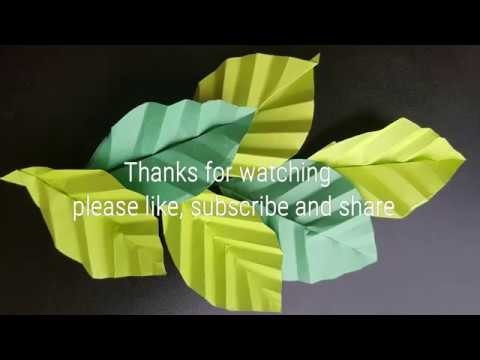 How to make an easy 3D paper leaf