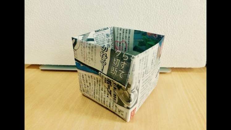 How to make trash box with newspaper. Origami. The art of folding paper.