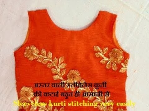 sleeveless kurti stitching