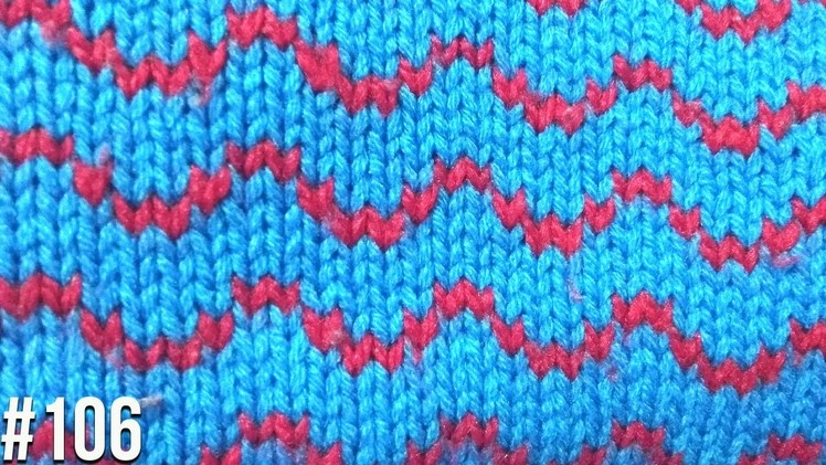 New Knitting Design - Water Waves #106 2018 | Knitting Tutorials in Hindi