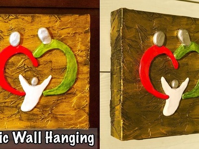 Clay Wall Hanging Ideas | 3D Wall hanging ideas | How to make wall hanging at home easy
