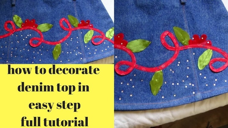 How to convert simple denim top into designer top.how to decorate denim shirt for baby girl 2018