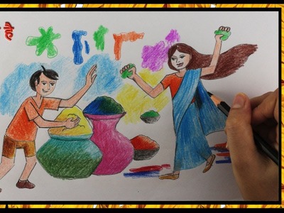 How to Draw Holi Festival Scene Easy for Kids