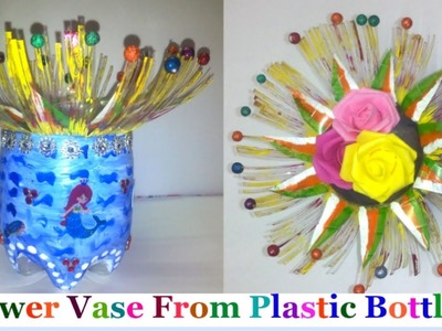How to make Flower vase from plastic bottle -Best out of waste | DIY plastic bottle craft