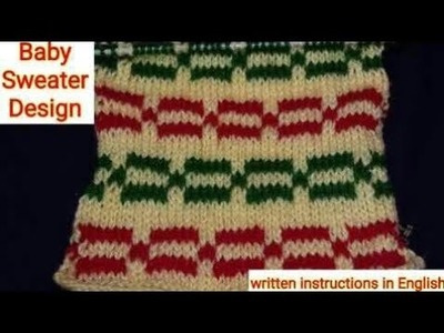 Knitting Chain design || Multi colour Knitting pattern for beginners || Easy Kids Sweater Design