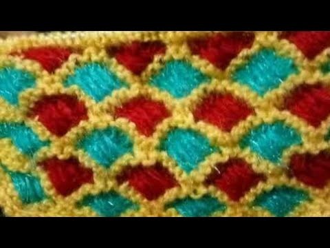 Multi colour Knitting design || Diamond knitting pattern || Beautiful and Easy to make ||