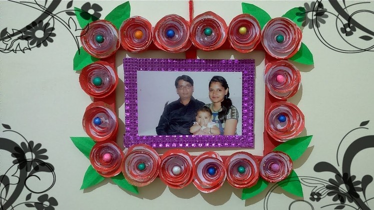 Photo frame with cardboard|Handmade mothers day gift|Summer camp craft Ideas|Mothers day special|DIY
