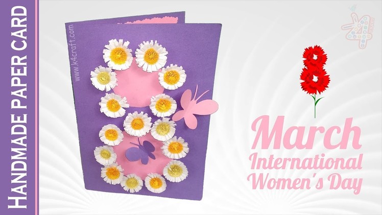 Women's Day Special Card | How to Make Handmade Paper Card