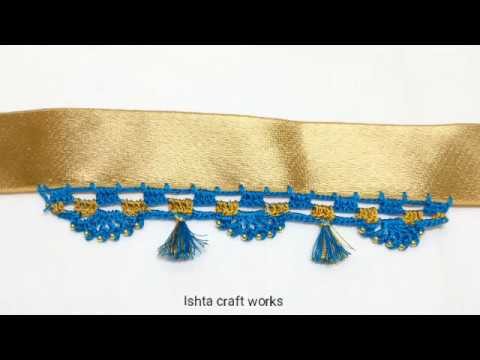 ||Women's day special|| Crochet new saree tassel.kuchu - New saree kuchu designs