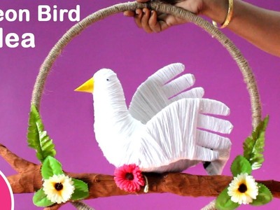 DIY Pigeon Bird Wall Hanging for Home Decoration | Best out Of Waste idea reusing SOCKs | Sonali 182
