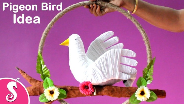 DIY Pigeon Bird Wall Hanging for Home Decoration | Best out Of Waste idea reusing SOCKs | Sonali 182