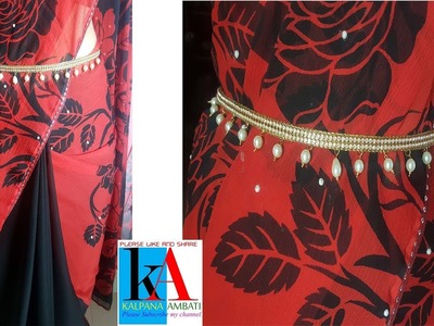 DIY || Traditional beautiful designer kamarband waist belt || bridal waist chain at home