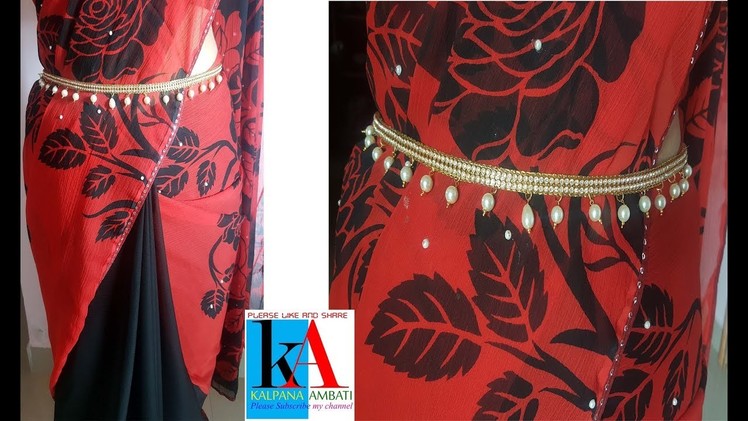 DIY || Traditional beautiful designer kamarband waist belt || bridal waist chain at home