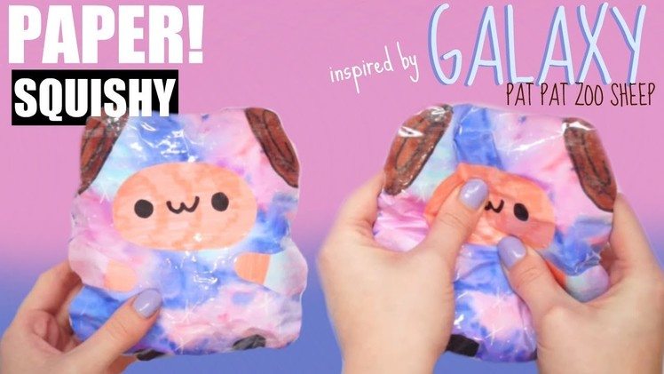 GALAXY PAPER SQUISHY | How to make a squishy without foam #8