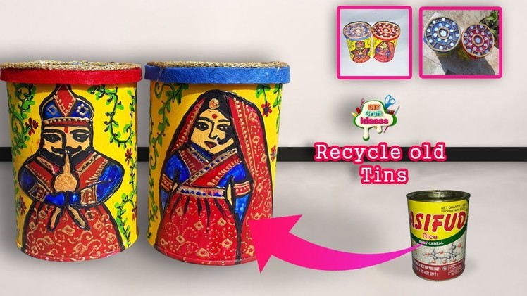 Tin paint tin prints | how to make things with waste material DIY Craft Ideas