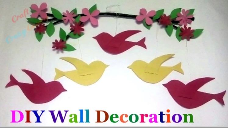 Wall Art Sparrow Diy Wall wall decoration idea | Best out of waste-DIY Room decor | DIY Paper craft