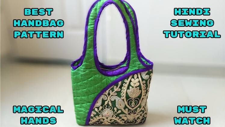 Best handbag  making Hindi tutorial- Diy