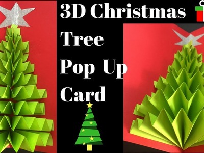 DIY 3D Christmas Tree | 3D Christmas pop up card | Christmas tree card tutorial
