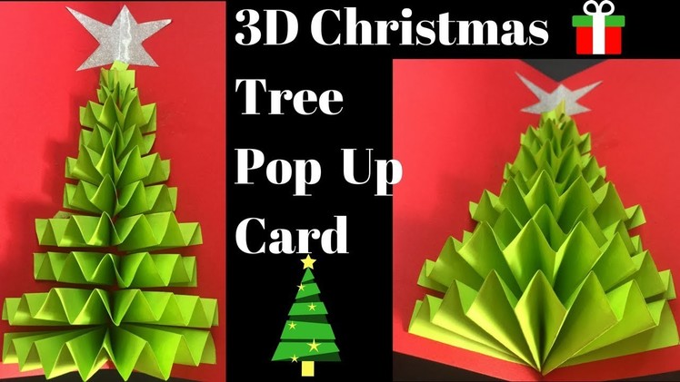 DIY 3D Christmas Tree | 3D Christmas pop up card | Christmas tree card tutorial
