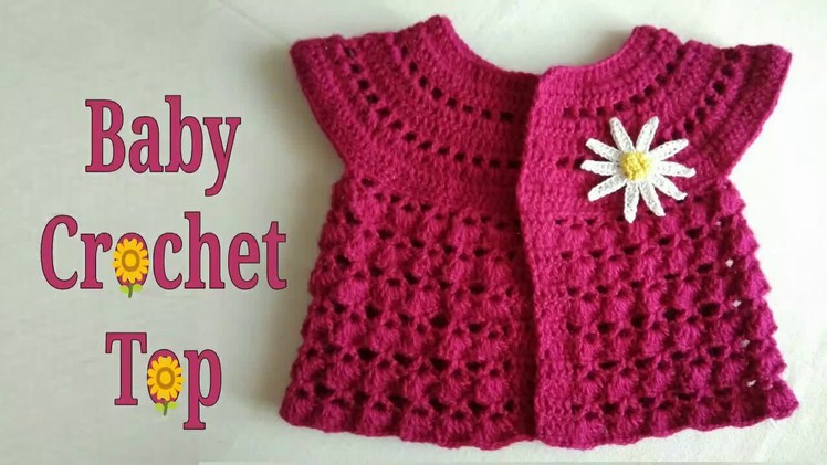 Easy To Crochet Baby Bolero Top ????&  the Invisible Knot.Magic Knot