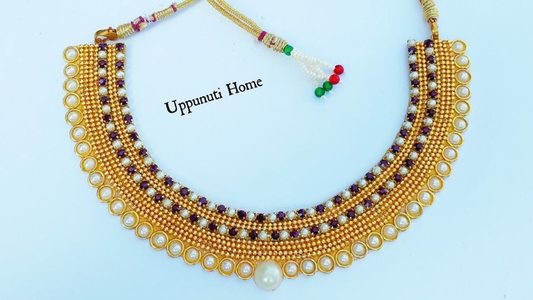 How To Make Designer Pearls Necklace At Home | DIY | Hand Made Bridal Necklace | Chokar | Making