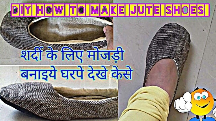How To Make Winter Shoes at Home #DIY jute shoes Making #DIY shoes Making tutorial #winter special