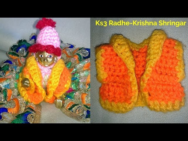 Make Crochet Collar Jacket for for Bal Gopal,very easy winter woolen dress.poshak for Ladoo Gopal-3#