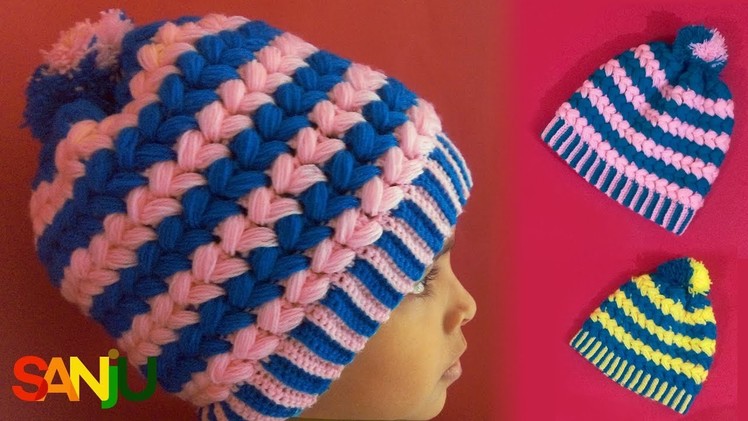 Make crochet two color cap step by step