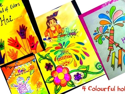 4 Handmade holi cards|Holi greeting cards|Colorful holi greeting card|How to make holi card for kids