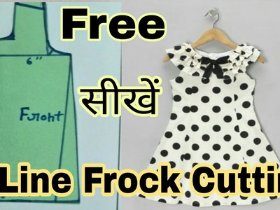 A line frock cutting at home | frock cutting | frock