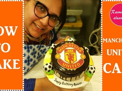 Manchester United Fan:Cake Decorating Tutorial