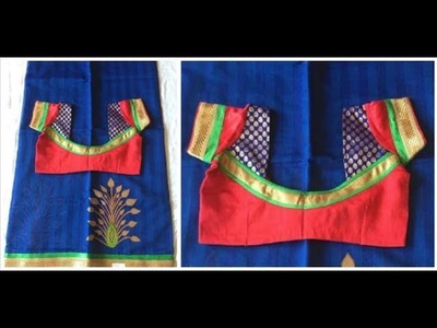 Silk Saree Designer Blouse Very Easy To Make (DIY) | TAMIL