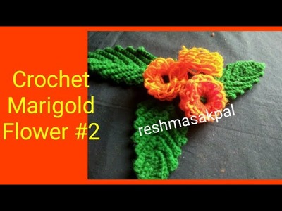 Crochet flower #4.Crochet marigold flower#2