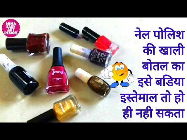 DIY Best Out Of Waste Nail Polish bottle craft idea | Indian art |cool craft idea