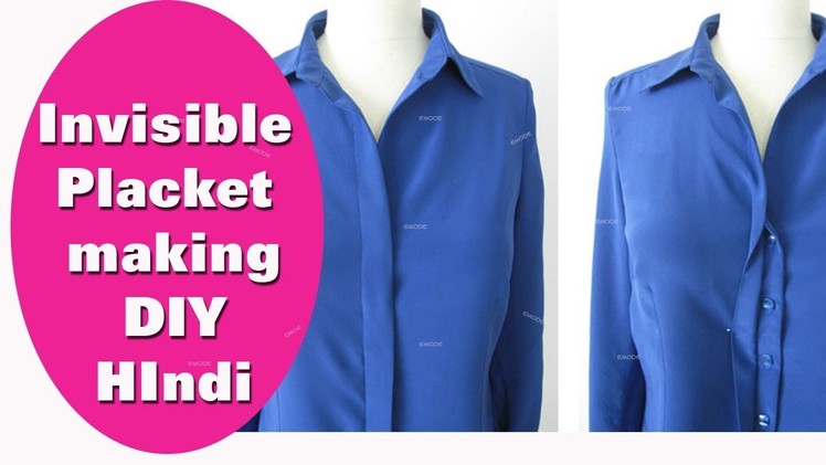 How to make invisible button placket, Double Placket,Ghoom Placket DIY hindi with english subtitles