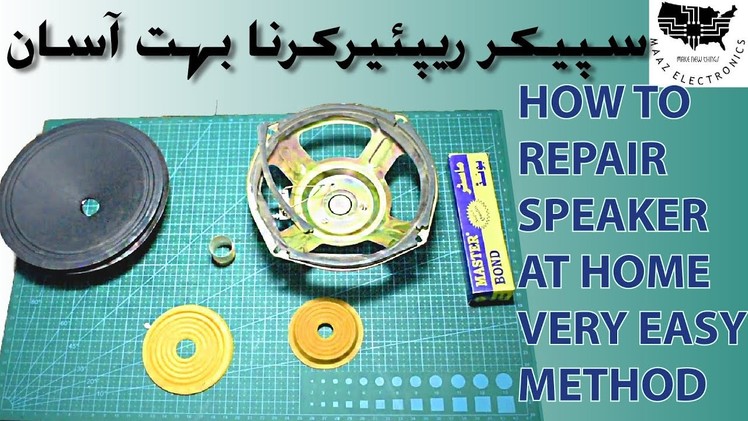 How to Repair Speaker Easy Method Urdu, Hindi & English CC DIY