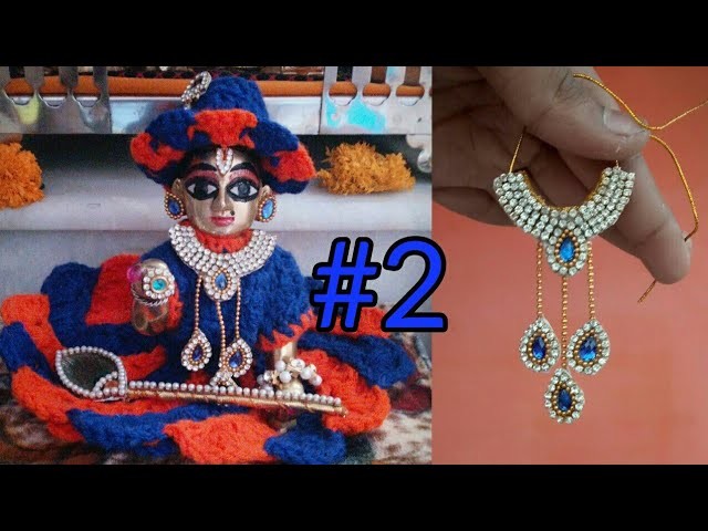 Make necklace for laddu gopal by using stonechains | pattern 2